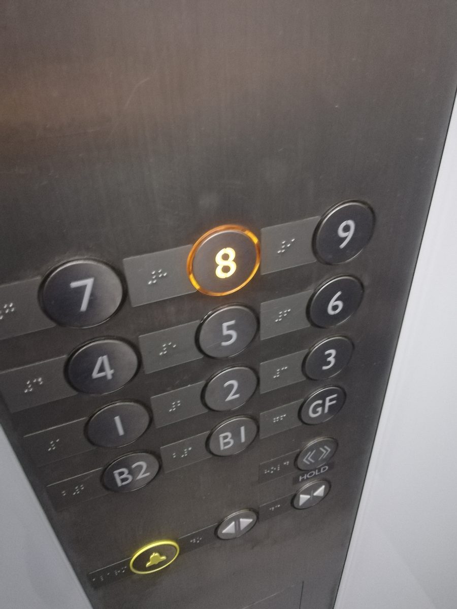 Lift button for the 8th floor